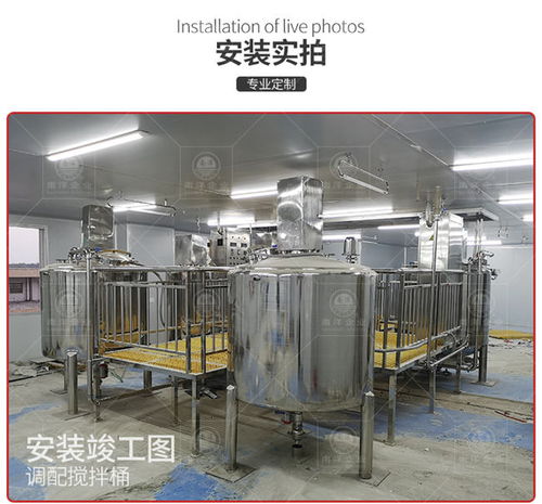鮮汁醬加工生產(chǎn)線廠家 來(lái)賓鮮汁醬加工生產(chǎn)線 廣州南洋食品機(jī)械