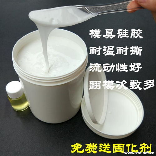 食品級認證液體硅膠與液體壁紙 安全、美觀的現代裝飾選擇