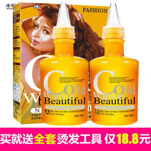 溫和直發(fā)新選擇 博倩免夾免拉柔順直發(fā)膏深度解析與護理指南